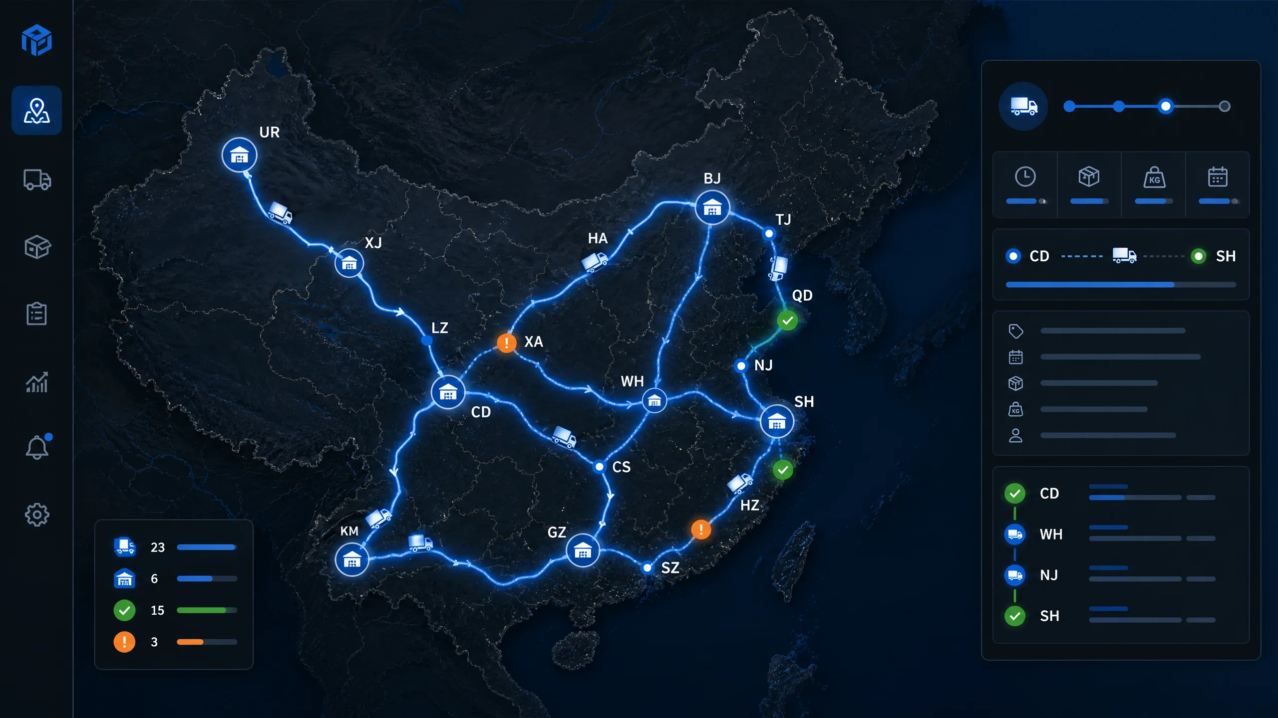 黄色仓库全球物流追踪实时地图